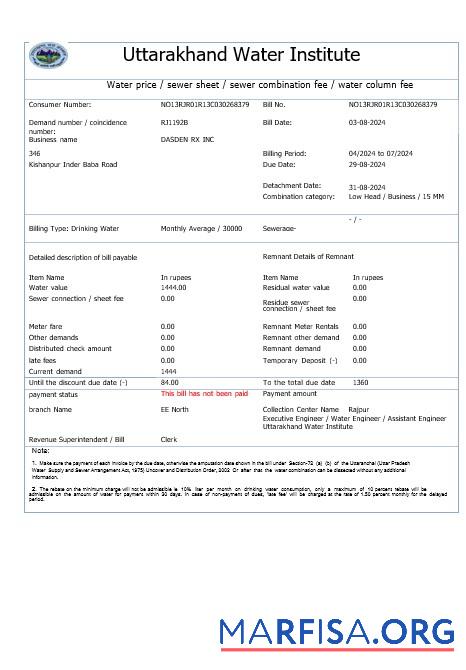 Downloadable INDIA UTTARAKHAND WATER business utility bill Word and PDF template